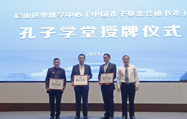 2023-05-20 11-38-26-39.png