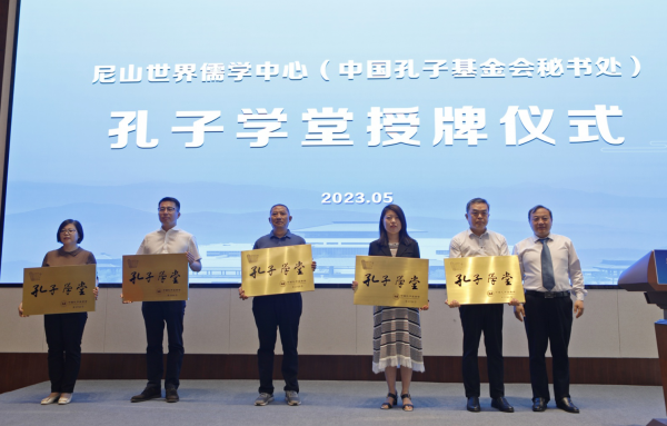 2023-05-20 11-38-14-11.png