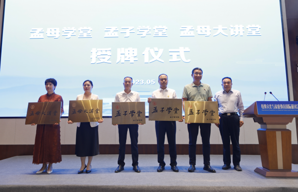 2023-05-20 11-38-49-10.png