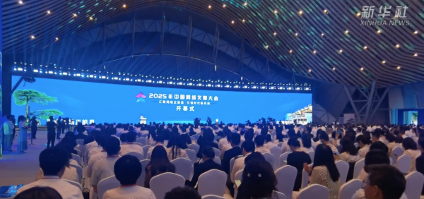 2025-06-11 10-10-04-84_看圖王.png