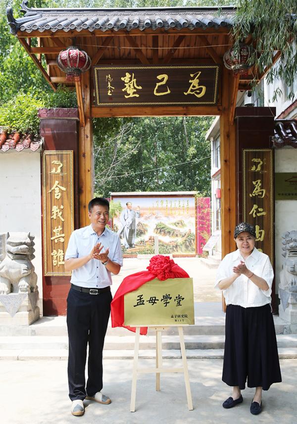 2221C62A3750_看圖王.jpg