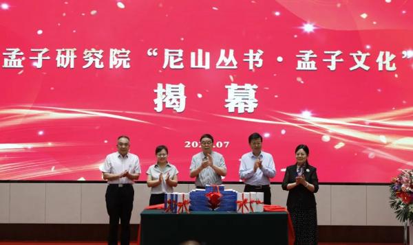64史詩0.jpg