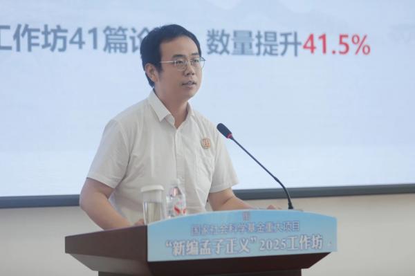 微信圖片_20250805155844.jpg
