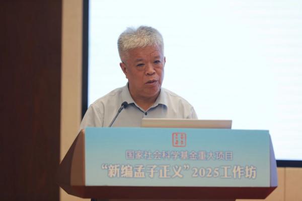 微信圖片_20250805153008.jpg