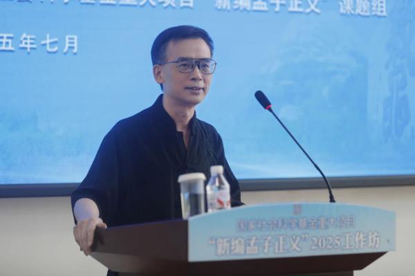 微信圖片_20250805155906.jpg