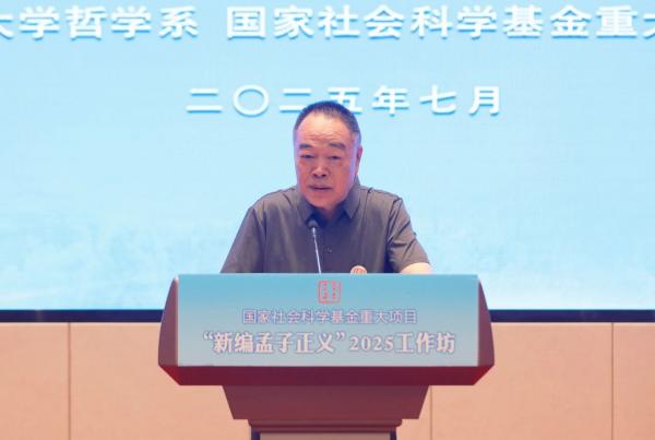 微信圖片_20250805152318.jpg