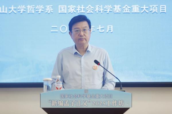 微信圖片_20250805160006.jpg