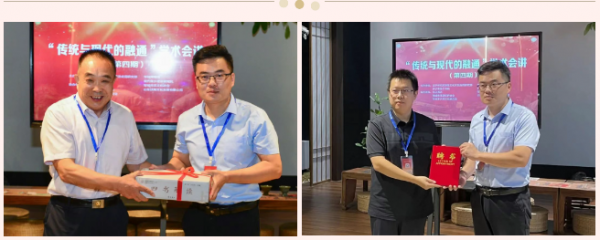 微信圖片_20250822104616.png